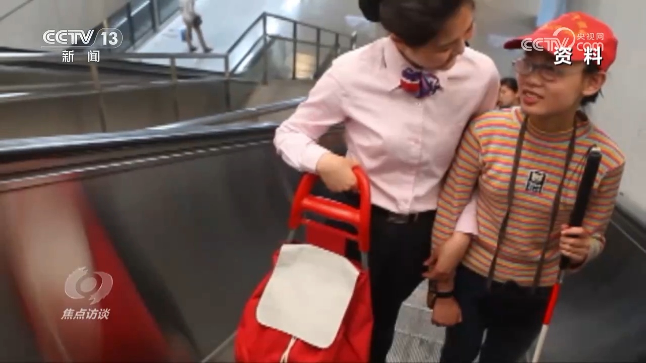 _寻访身边平凡的劳动者_访谈普通劳动者