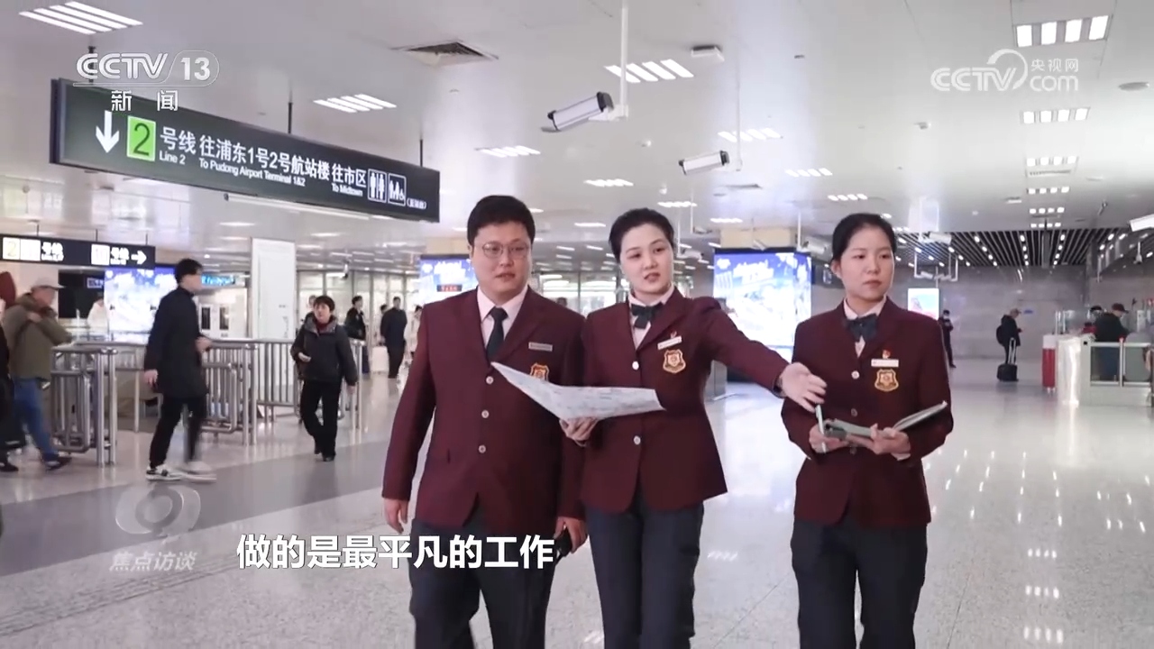 访谈普通劳动者_寻访身边平凡的劳动者_