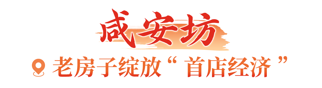 皇者归来老翡翠__千金归来房子图片大全