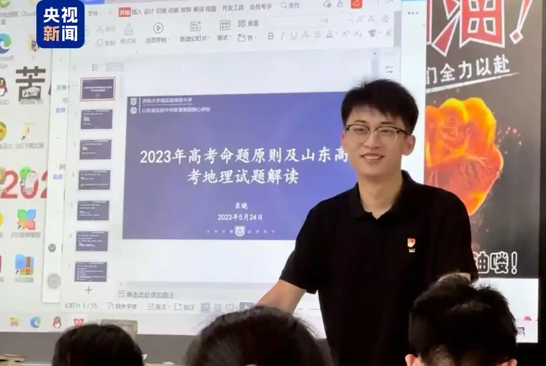 _高中地理板图板画_高中地理板画大全