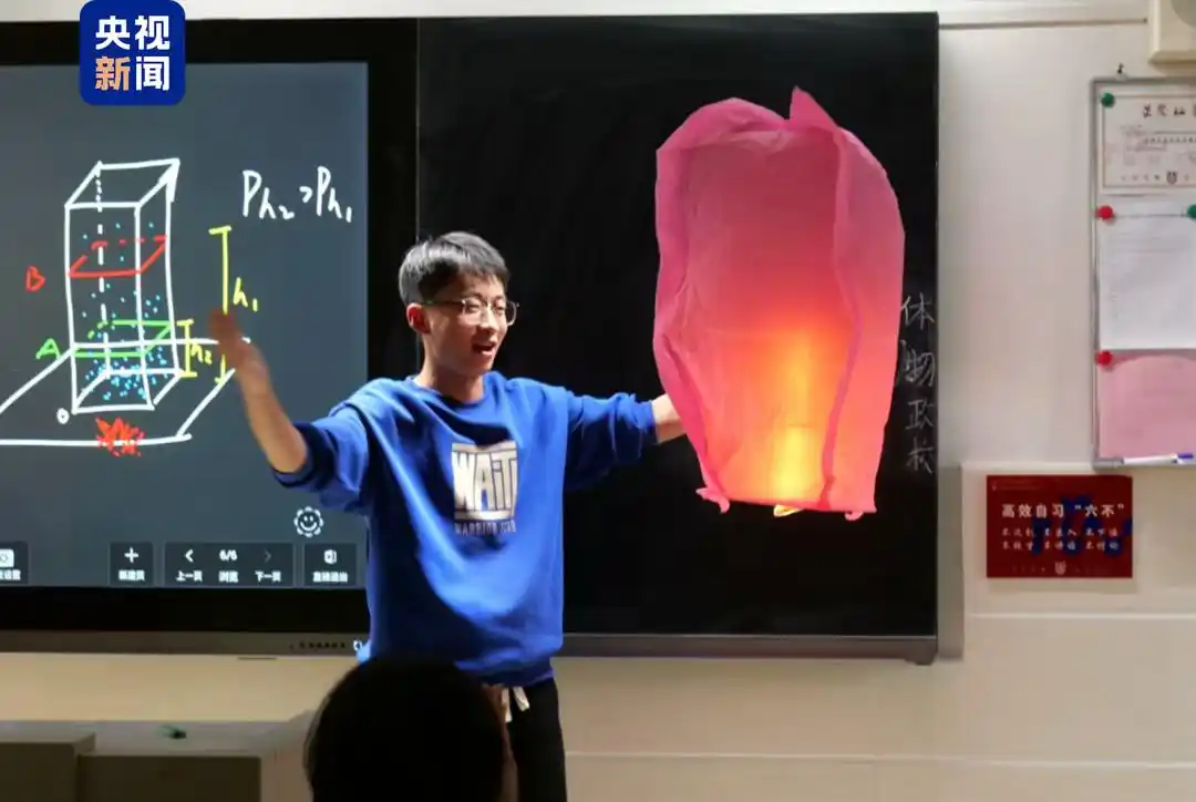 _高中地理板图板画_高中地理板画大全