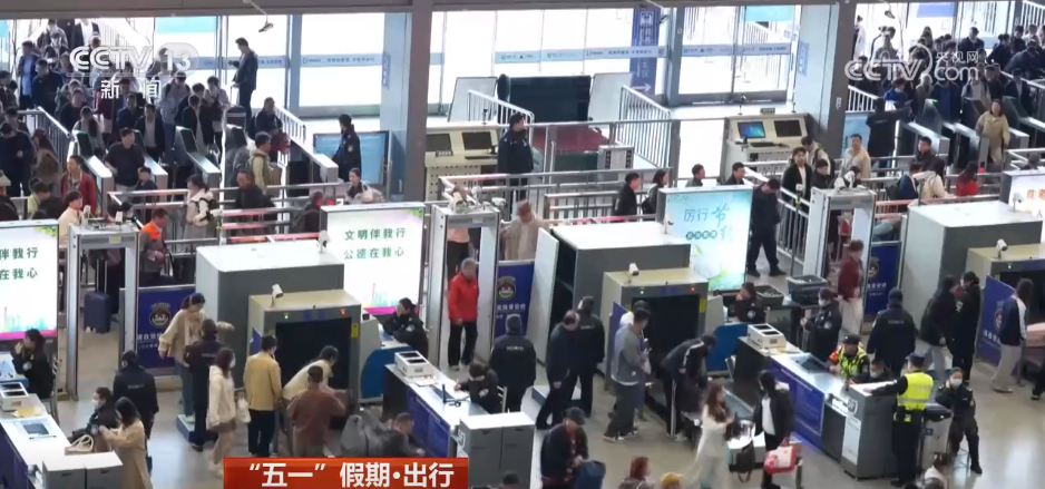 假日出现的旅客高峰招生考试_节假日客流变化具有哪些特点_