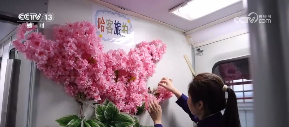 节假日客流变化具有哪些特点__假日出现的旅客高峰招生考试