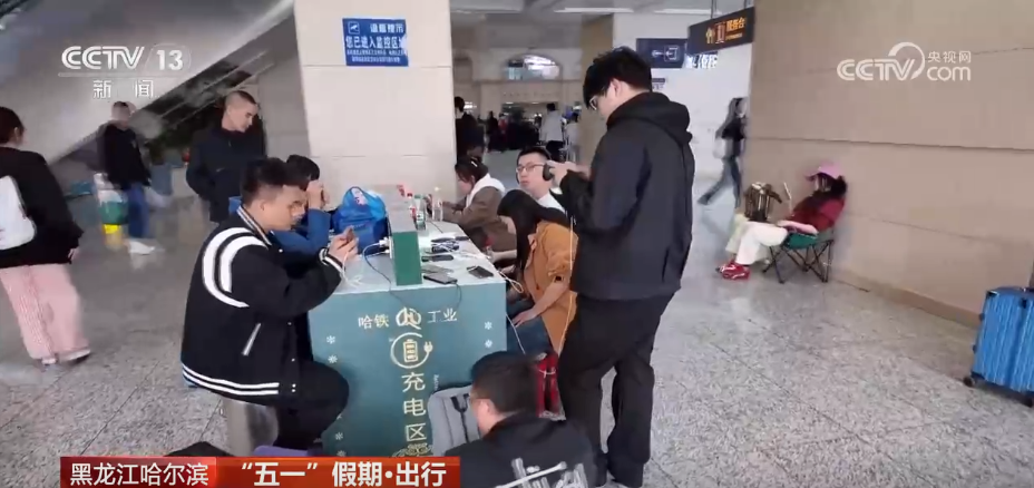 节假日客流变化具有哪些特点_假日出现的旅客高峰招生考试_