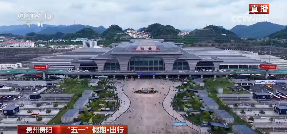 _假日出现的旅客高峰招生考试_节假日客流变化具有哪些特点