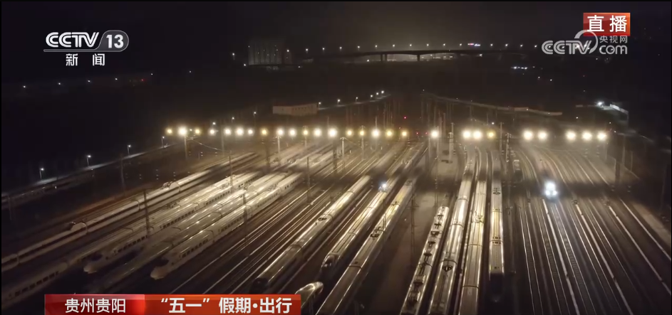 假日出现的旅客高峰招生考试__节假日客流变化具有哪些特点