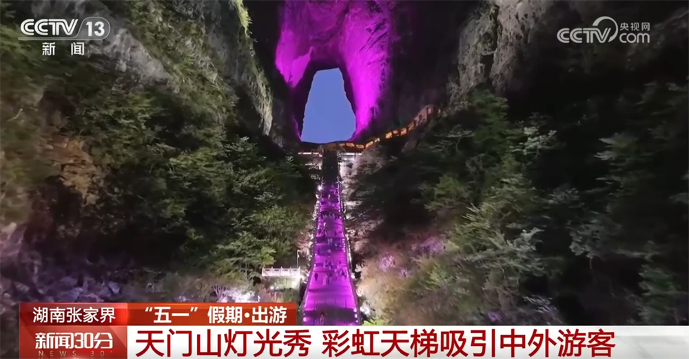 百花村项目_百花乡村酒店_