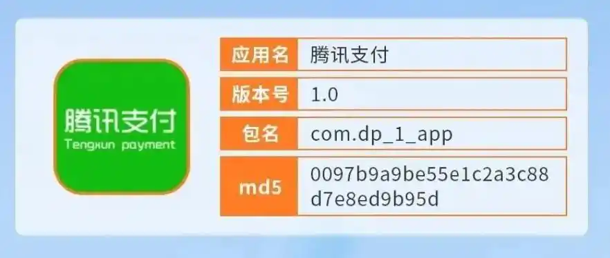 2025年6月19日_2025年6月6日_