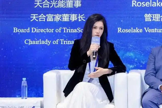 90后的她，成为400亿光伏巨头掌门！