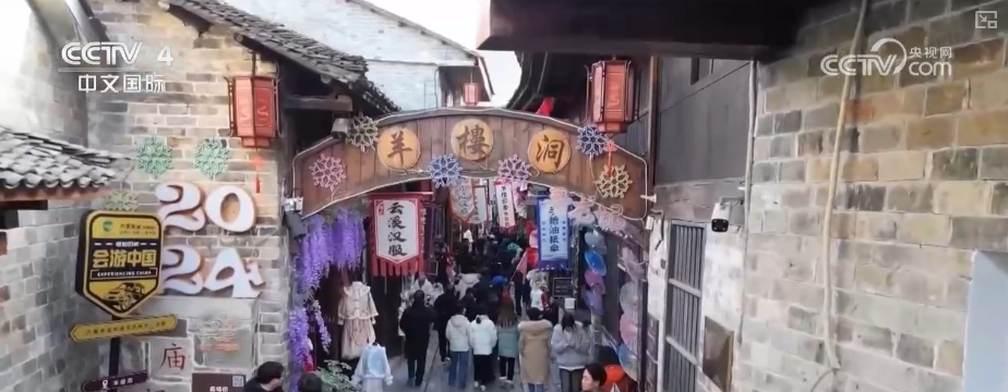 _一次玩儿多城，“回头客”多！外国游客体验多元中国年_一次玩儿多城，“回头客”多！外国游客体验多元中国年