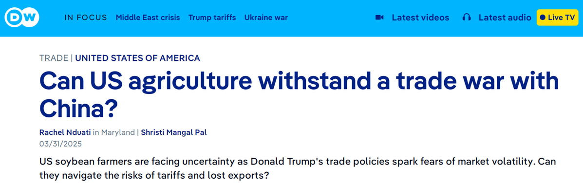 【中国那些事儿】中国经济韧性十足 美方关税将自损根基__【中国那些事儿】中国经济韧性十足 美方关税将自损根基