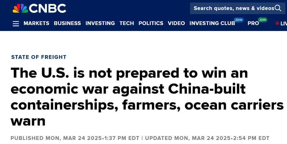 【中国那些事儿】中国经济韧性十足 美方关税将自损根基_【中国那些事儿】中国经济韧性十足 美方关税将自损根基_