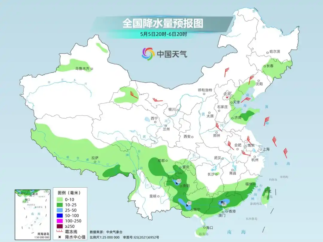 五一期间南方天气_南方降雨持续至春节前_