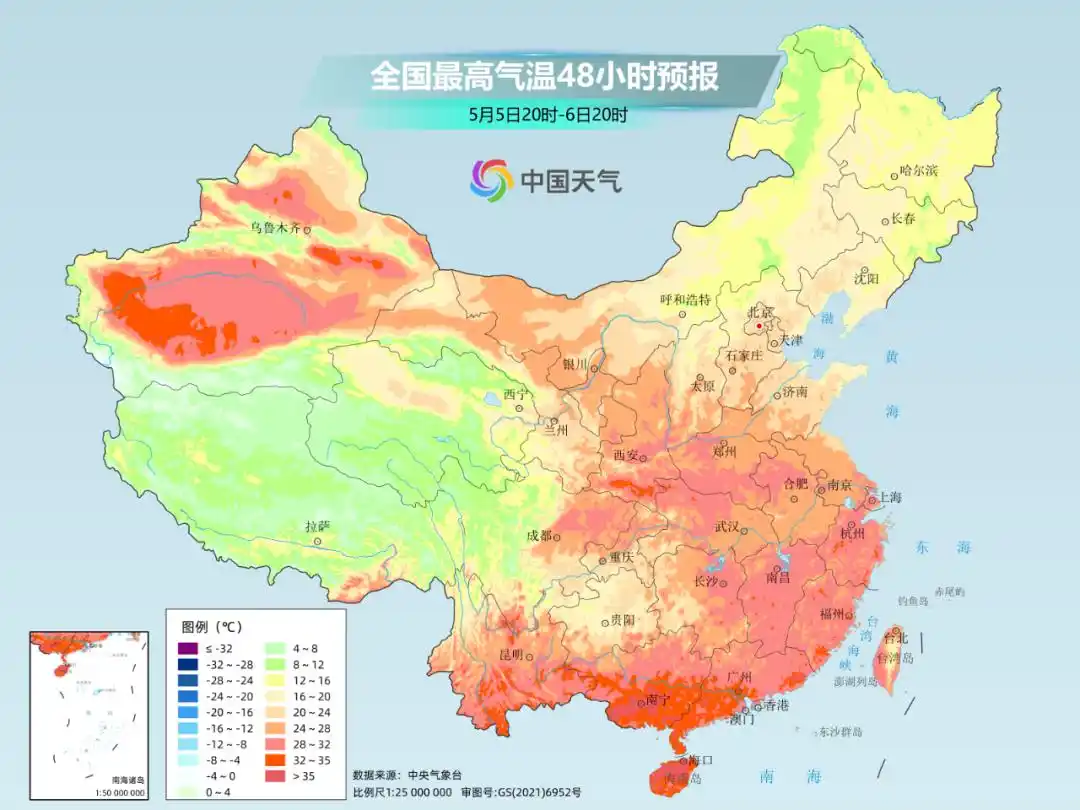 _南方降雨持续至春节前_五一期间南方天气