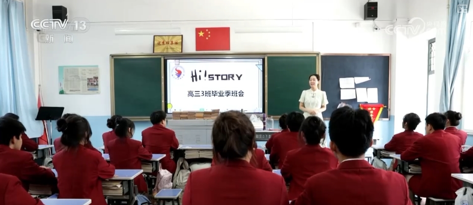 _为高考护航_交警护航高考图片