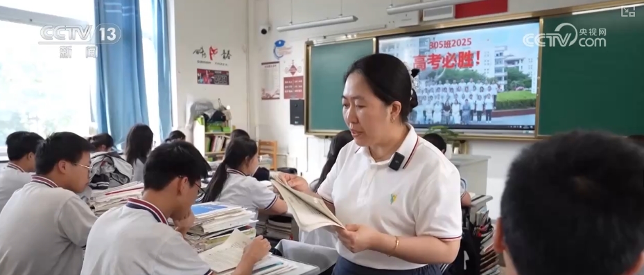 为高考护航__交警护航高考图片