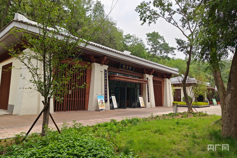 _中国品牌发展质量管理中心_新罗玛陶瓷中国十大质量品牌