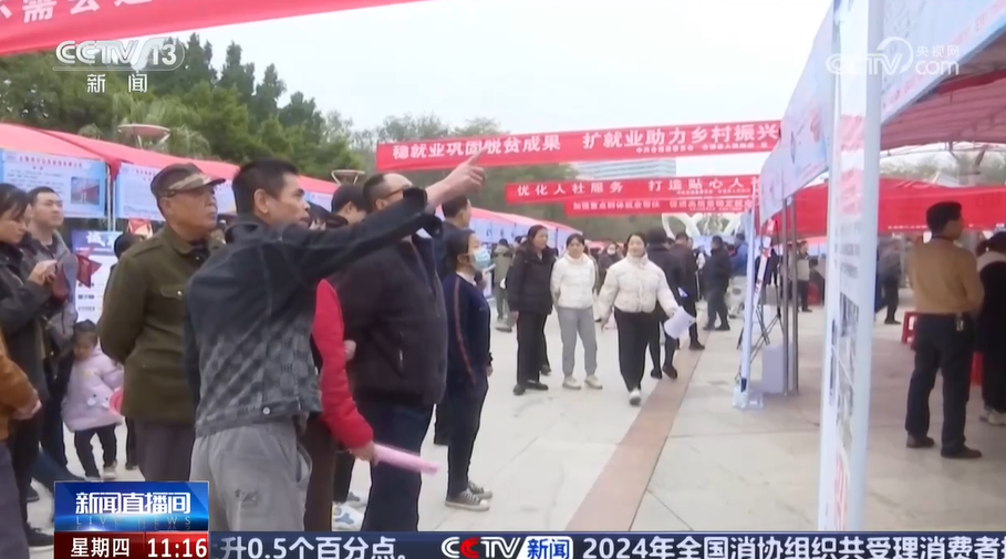 _农民工就业扶贫招聘_返乡农民工就业服务