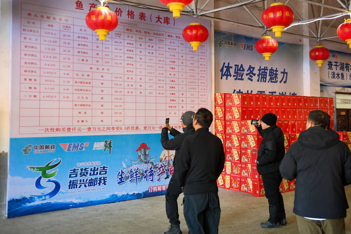 _新华网实时文章_新华网app