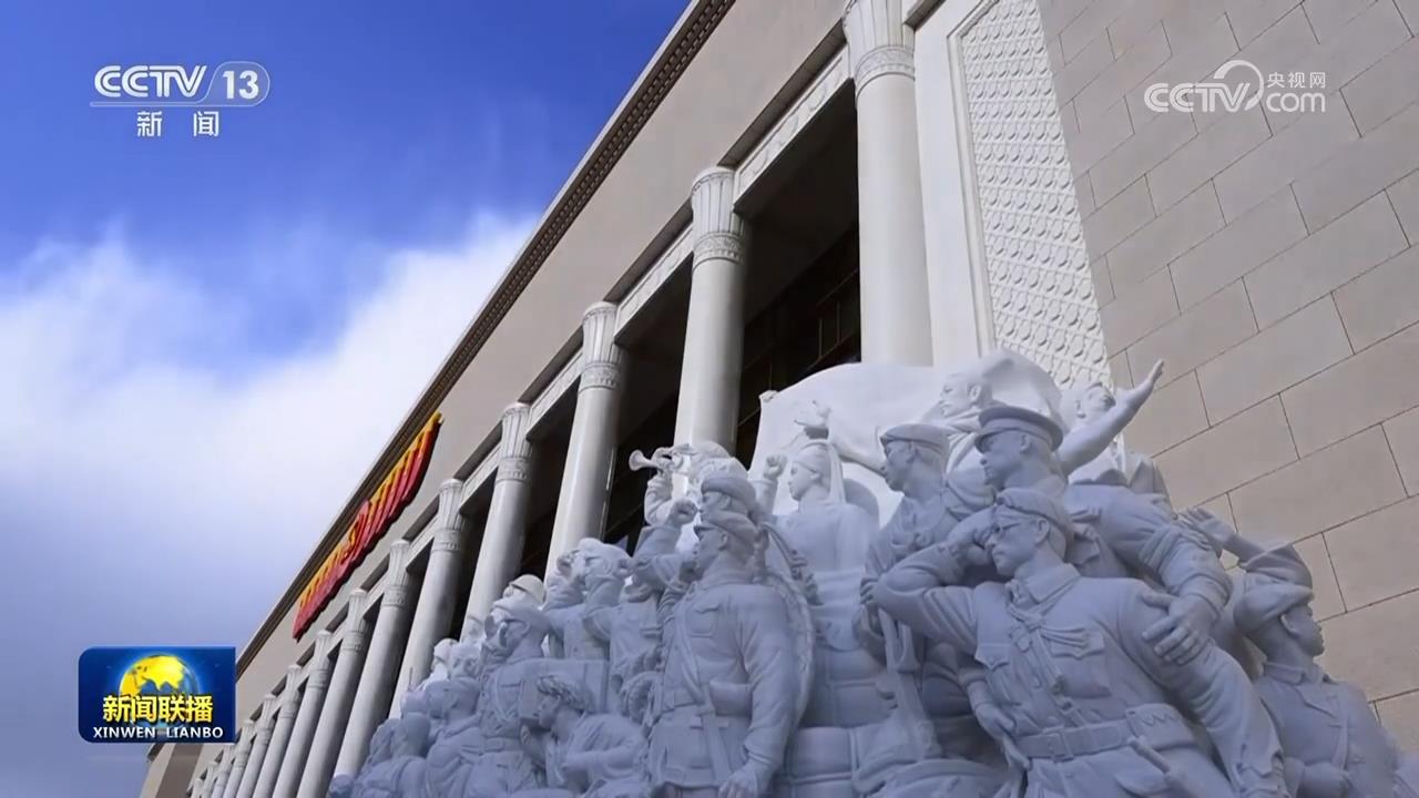 【新思想引领新征程】传承伟大精神 凝聚民族力量__【新思想引领新征程】传承伟大精神 凝聚民族力量