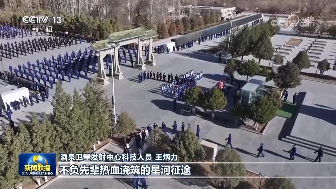 _2014清明网上祭英烈活动_清明网上祭英烈活动总结