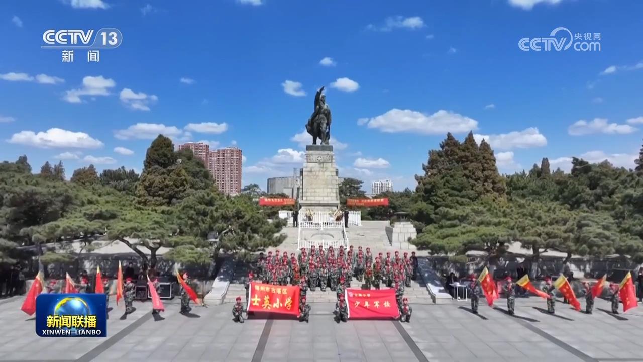 清明网上祭英烈活动总结__2014清明网上祭英烈活动