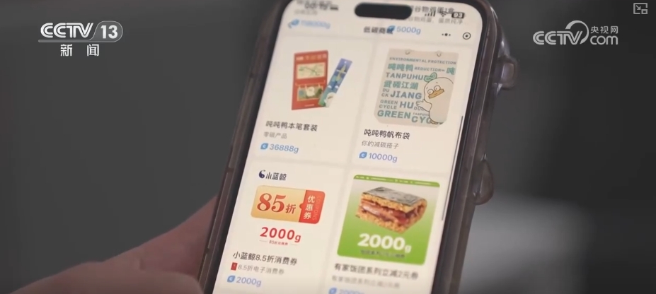 _“数”说绿色奇迹 人与自然和谐共生美丽图景处处可见_“数”说绿色奇迹 人与自然和谐共生美丽图景处处可见