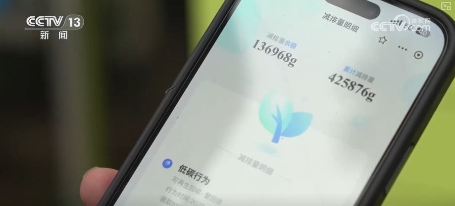 “数”说绿色奇迹 人与自然和谐共生美丽图景处处可见__“数”说绿色奇迹 人与自然和谐共生美丽图景处处可见