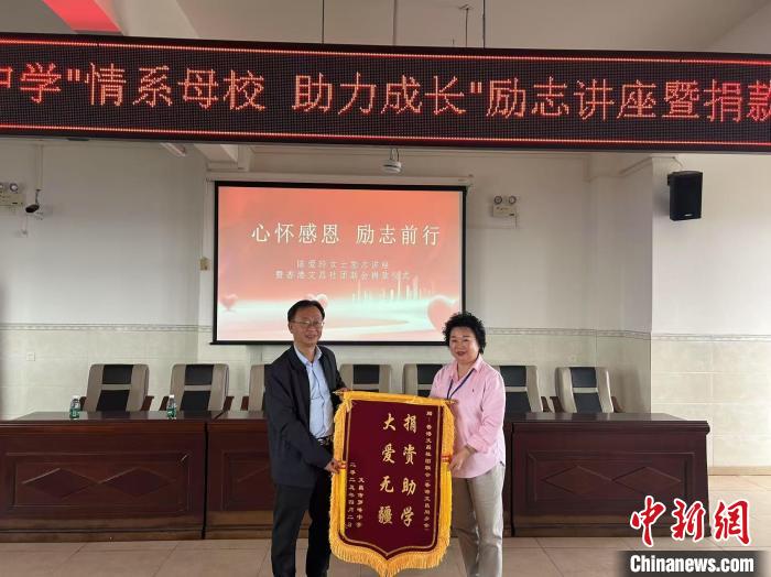 侨见海南自贸港：“更是一份跨越山海的乡情”