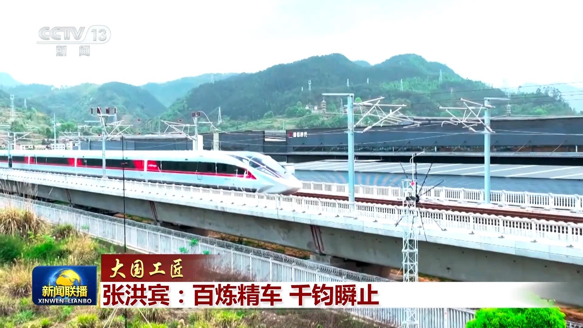 宾匠卫浴是哪的牌子__大工匠梅卡托克新工匠镇