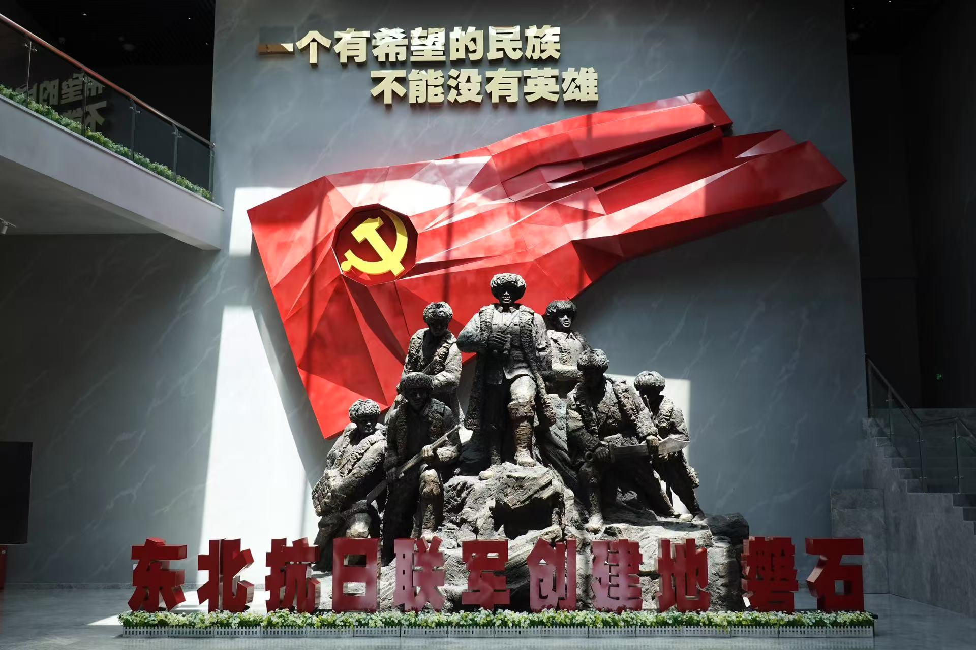 _吉林省文化活动_吉林文博会