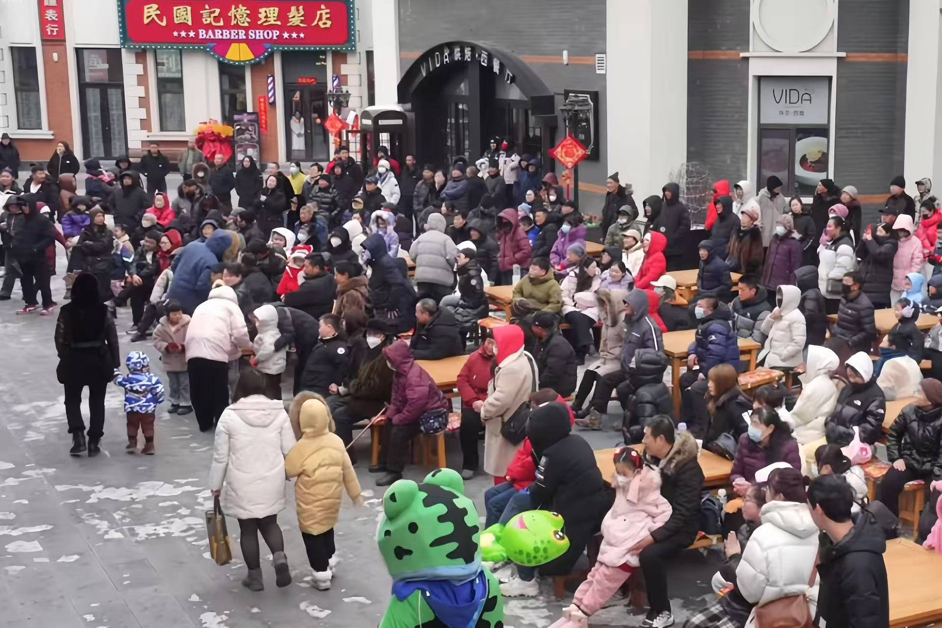 _吉林文博会_吉林省文化活动