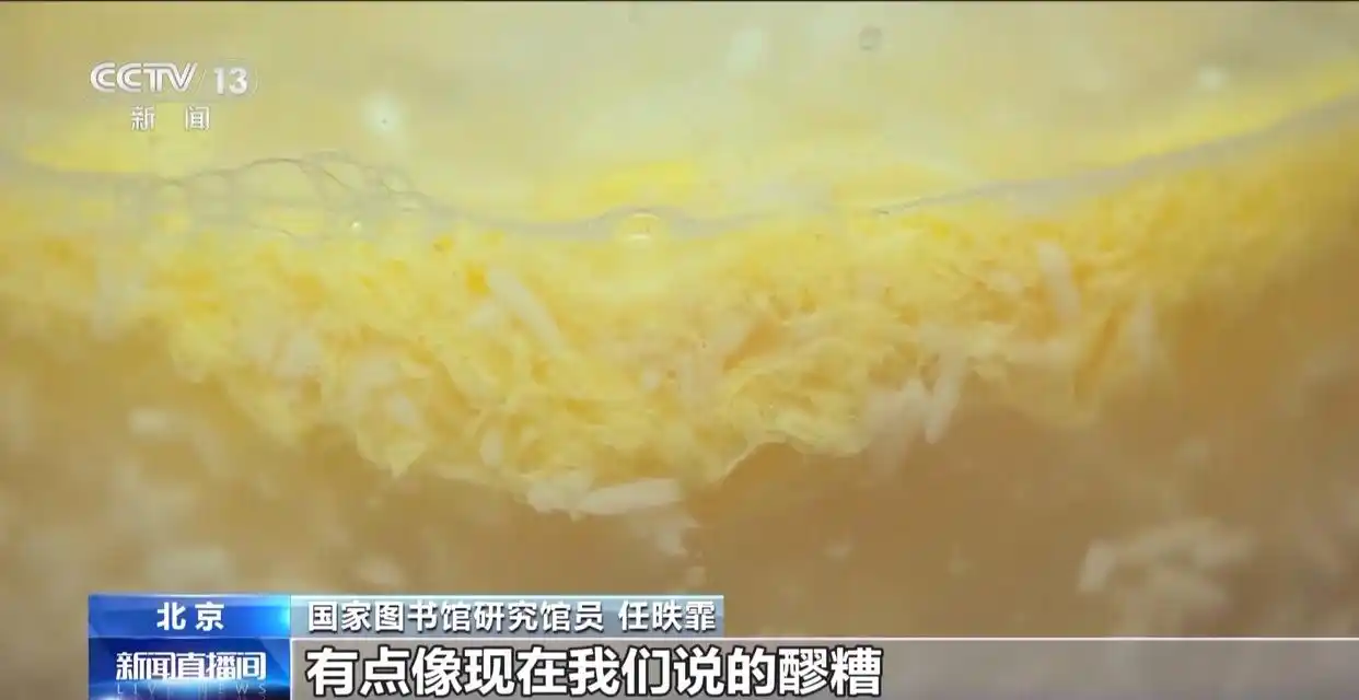 _古人在清明_清明节古籍记载