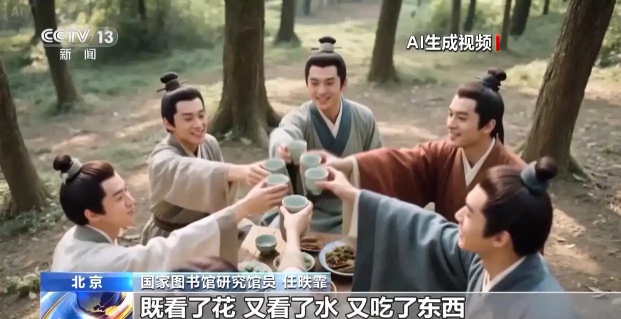 古人在清明__清明节古籍记载