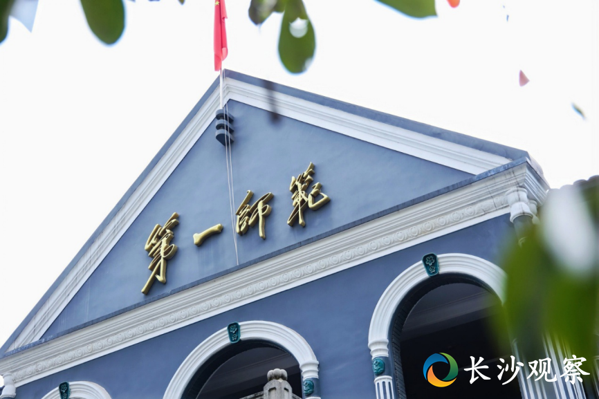 _鲜、活、燃!这堂思政课“热气腾腾”_鲜、活、燃!这堂思政课“热气腾腾”