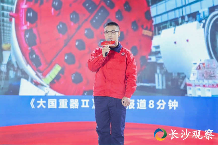 鲜、活、燃!这堂思政课“热气腾腾”__鲜、活、燃!这堂思政课“热气腾腾”