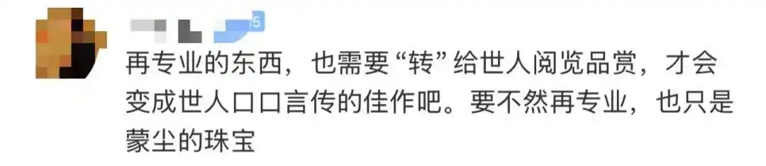 高考作文骂人__骂高考出题人