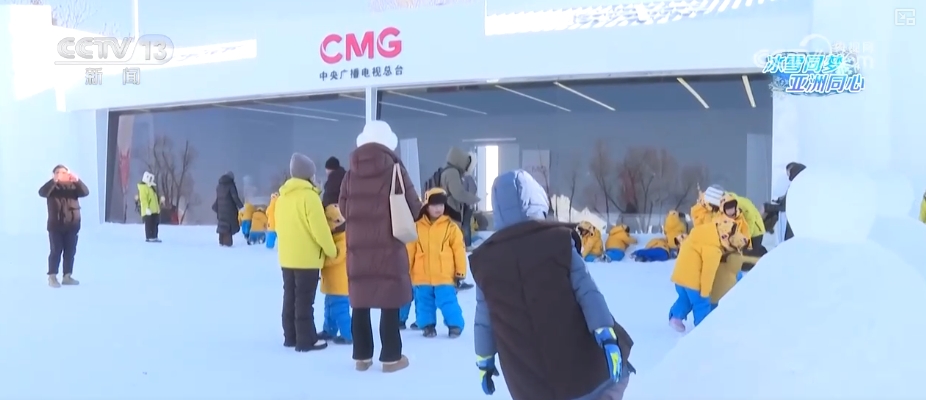 正版流焰悠悠球是花式__冬季雪