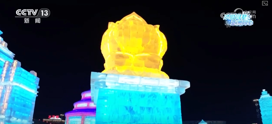 正版流焰悠悠球是花式_冬季雪_