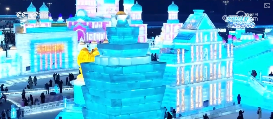 正版流焰悠悠球是花式__冬季雪