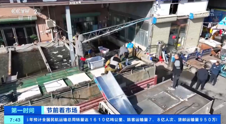 备年货迎新春_置办年货迎新春_