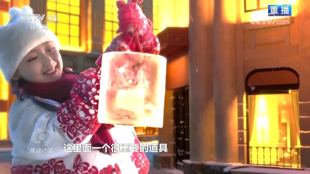 _焦点访谈冰雪运动进校园_焦点访谈冰雪运动观后感