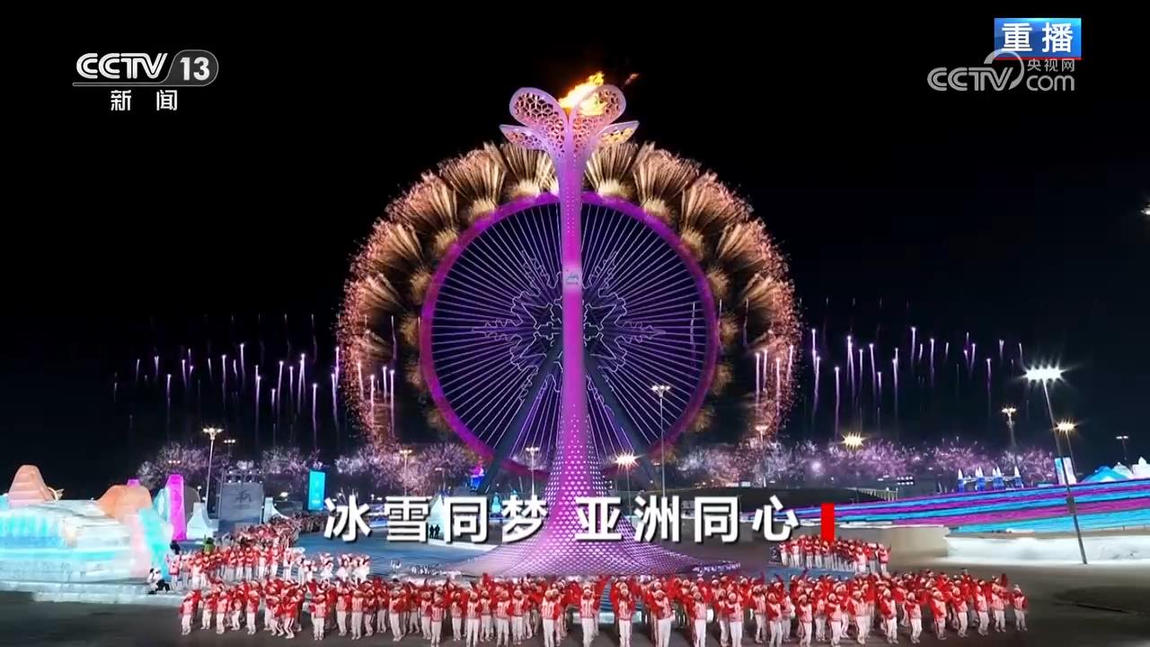 焦点访谈冰雪运动观后感__焦点访谈冰雪运动进校园