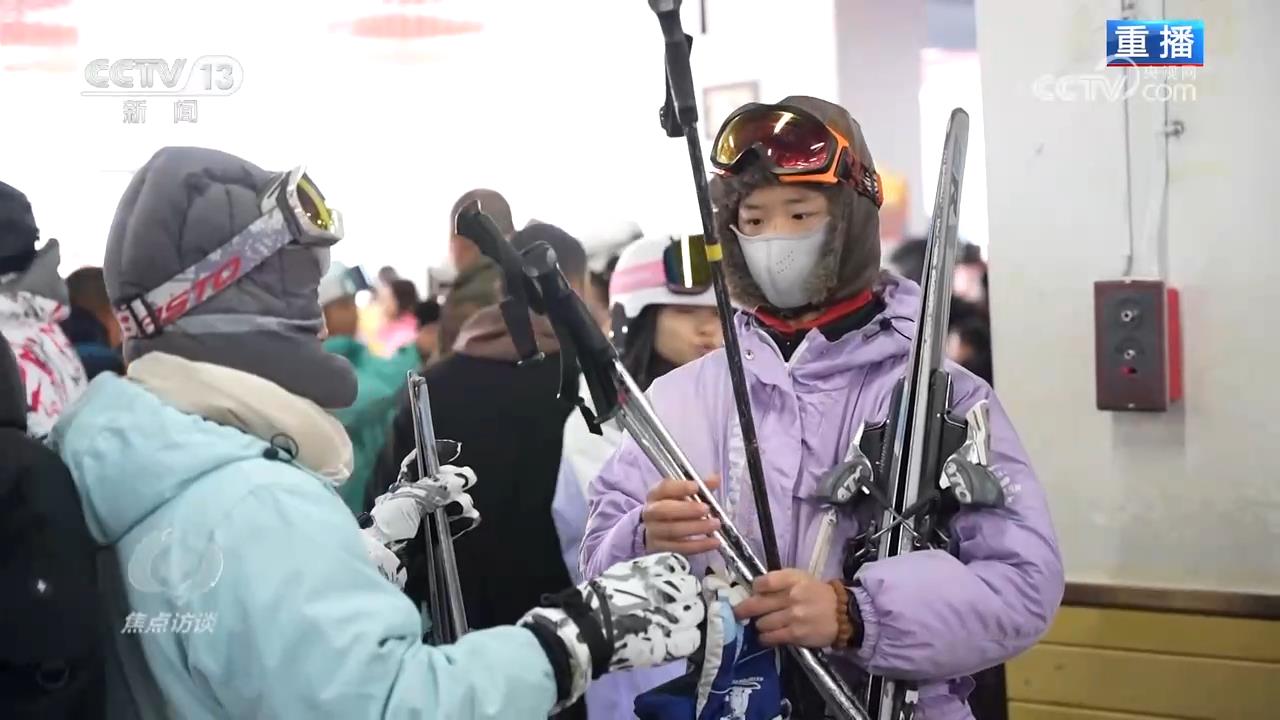 焦点访谈冰雪运动观后感__焦点访谈冰雪运动进校园