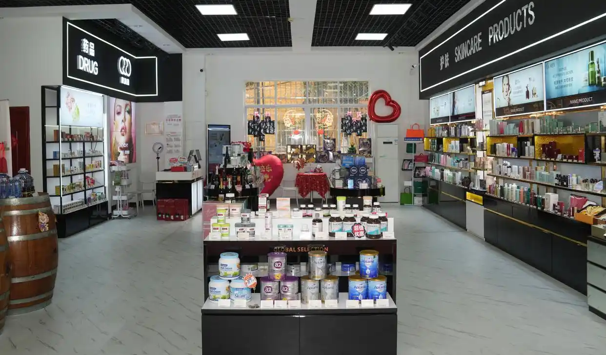 _直面“对等关税”实施首日：影响几何？如何应对？_直面“对等关税”实施首日：影响几何？如何应对？