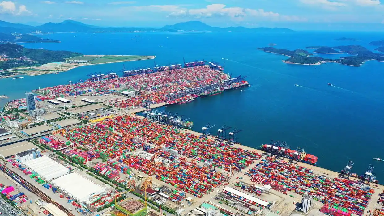 _直面“对等关税”实施首日：影响几何？如何应对？_直面“对等关税”实施首日：影响几何？如何应对？