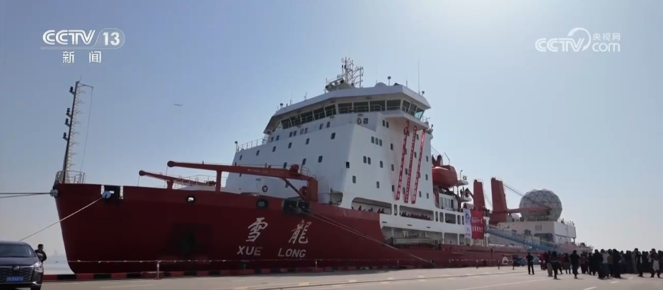 科技自立自强国家战略__加快科技自立自强