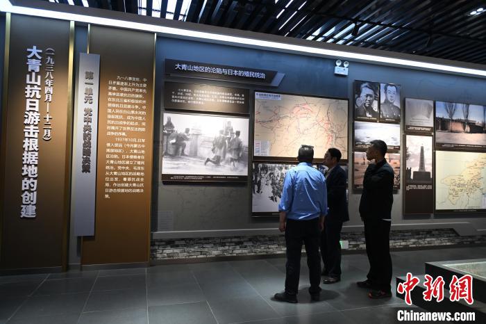 （抗战胜利80周年）战胜极端困难——访大青山抗日根据地旧址