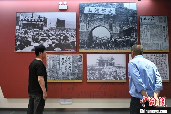 青山里抗日大捷纪念碑_青山界抗战遗址纪念园记_