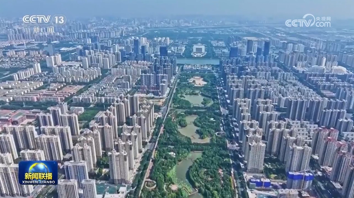 激活发展新动能__激发产业新动能